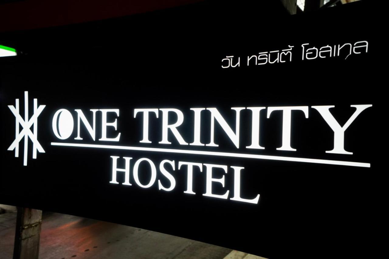One Trinity Hostel Пханган Экстерьер фото